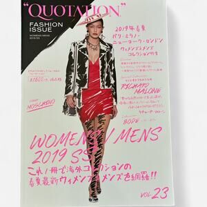 "Quotation" Japanese fashion magazine Maison Margiela & others